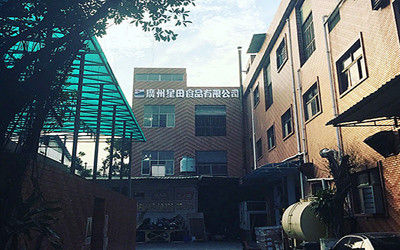 চীন GUANGZHOU CITY PENGDA MACHINERIES CO., LTD. সংস্থা প্রোফাইল