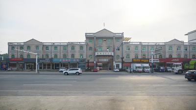 চীন GUANGZHOU CITY PENGDA MACHINERIES CO., LTD. সংস্থা প্রোফাইল