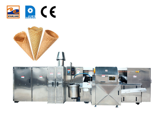 1.5hp 7kg/ঘন্টা সুগার শঙ্কু উত্পাদন লাইন খাদ্য তৈরির মেশিন