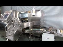 সিজাম কনস চিনির কনস উৎপাদন লাইন