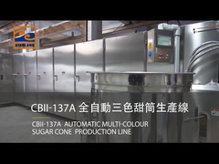 তিন রঙের চিনির শঙ্কু