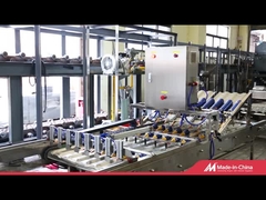 স্বয়ংক্রিয় শঙ্কু স্লিভিং ডিভাইস