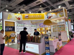 ২০২৫ বেকারি চীন